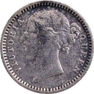 Extremely Rare 11 Berries Silver Quarter Rupee Coin of Divided Legend of Victoria Queen of Madras Mint of 1840.