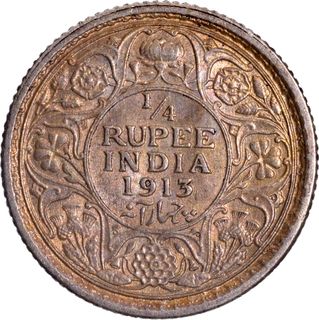 Uncirculated Silver Quarter Rupee Coin of King George V of Calcutta Mint of 1913.