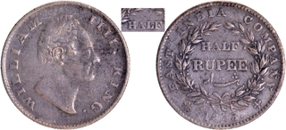 Exceedingly Rare Unlisted Two Leaves Variety Coin of 1835 Silver Half Rupee of King William IIII of Calcutta Mint.