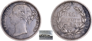 Rare Silver Half Rupee Coin of Victoria Queen of Divided Legend of Madras MInt of 1840.