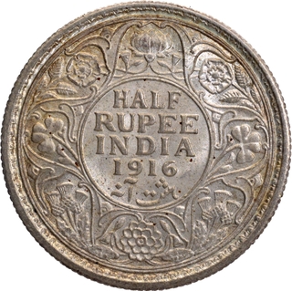 Scarce Uncirculated Silver Half Rupee Coin of King George V of Calcutta Mint of 1916.