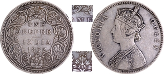 Very Rare Silver One Rupee Coin of Victoria Queen of Bombay Mint of 1862.