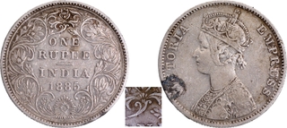 Unlisted Extremely Rare Silver One Rupee Coin of Victoria Empress of Bombay Mint of 1885.