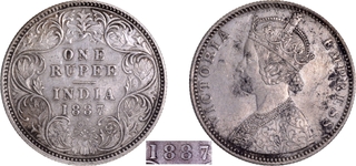 Unlisted 1887 (7 over 6) Rare Silver One Rupee Coin of Victoria Empress of Bombay Mint.