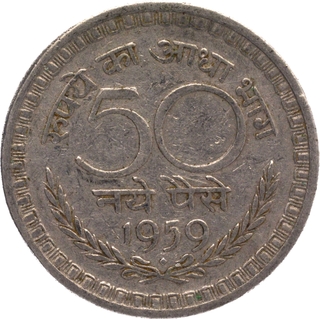 1959 Fifty Naye Paise Coin of Republic India of Bombay Mint.