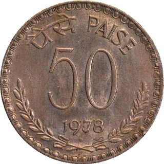 Copper Nickel Fifty Paise Coin of Bombay Mint of 1978 of Republic India.