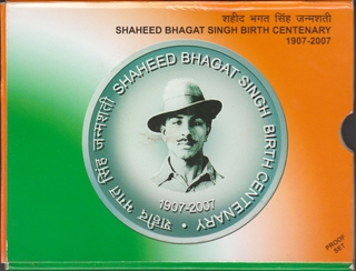 2007 Proof Coin Set of Shaheed Bhagat Singh Birth Centenary of Kolkata Mint.