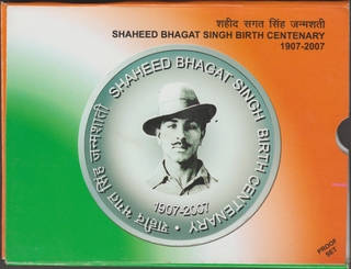 2007 Proof Coin Set of Shaheed Bhagat Singh Birth Centenary Wrongly printed Sagat Singh in Hindi.