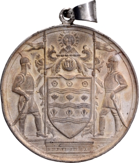 Extremely Rare Jammu and Kashmir State Silver War Medal of 1919.