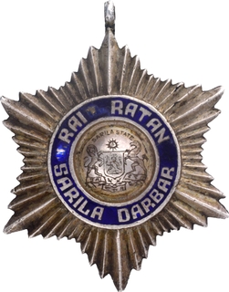 Exceedingly Rare Rai Ratan Sarila Darbar Silver Medal of 1942 of Sarila State.