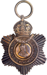 Very Rare Rao Bahadur Indian Title Badge Silver Medal of King George V of 1925.