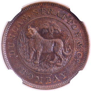 Copper Half Rupee Token Bombay Presidency of Bombay Mint of 1905.