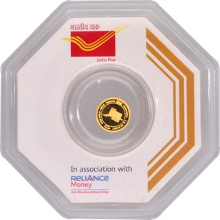 India Postage Gold One Gram Token.