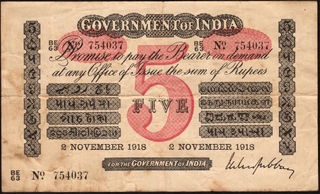 Rare Uniface Five Rupees Banknote of King George V Signed by M M S Gubbay of 1918.