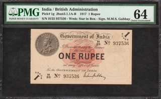 Extremely Rare PMG Graded 64 Choice UNC One Rupee Banknote of King George V Signed by M M S Gubbay of Universalised Circle of 1917.