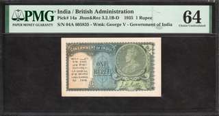 Very Rare  PMG Graded 64 Choice UNC 1935 One Rupee Banknote of King George V Signed by J W Kelly.