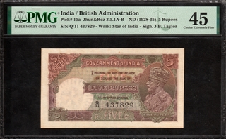 Very Rare PMG Graded 45 Choice Extremely Fine Five Rupees Banknote of King George V Signed by J B Taylor of 1934.