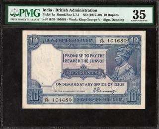 Very Rare PMG Graded 35 Choice Very Fine Ten Rupees Banknote of King George V Signed by H Denning of 1925.