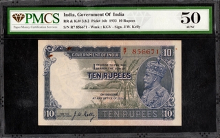 PMCS Graded 50 AUNC Ten Rupees Banknote of King George V Signed by J W Kelly of 1935.