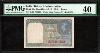 Extremely Rare PMG Graded  40 XF Red Serial One Rupee Banknote of King George VI Signed by C E Jones of 1947.