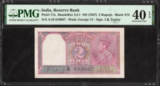 PMG Graded as 40 XF Two Rupees Banknote of King George VI Signed by J B Taylor of 1943.