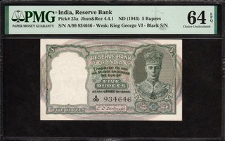 Very Rare PMG Graded 64 Choice UNC Five Rupees Banknote of King George VI Signed by C D Deshmukh of 1944.