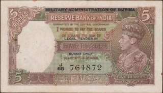 Very Rare Five Rupees Banknote of King George VI Signed by J B Taylor of 1945 of Burma Issue.