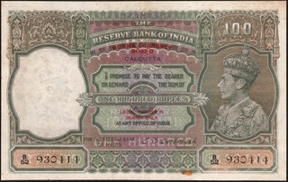 Very Rare One Hundred Rupees Banknote of King George VI Signed by C D Deshmukh of 1947 of Calcutta Circle of Burma Issue.