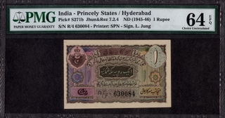 Extremely Rare PMG Graded 64 Choice UNC One Rupee Banknote Signed by Liaqat Jung of Hyderabad of 1945.