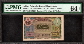 PMG Graded 64 Choice UNC Top-Pop One Rupee Banknote Signed by C V S Rao of Hyderabad State of 1946.