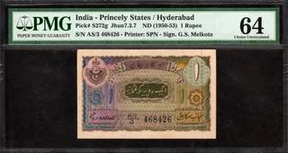 Extremely Rare PMG Graded 64 One Rupee Banknote Signed by G S Melkote of Hyderabad State of 1946.