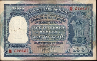 One Hundred Rupees Banknote Signed by H V R Iyengar of Republic India of 1953 with Elephants at back