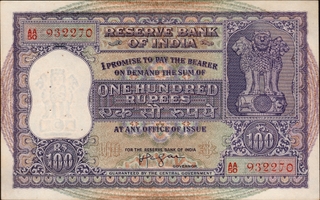 One Hundred Rupees Banknote Signed by H V R Iyengar of Republic India of 1960.