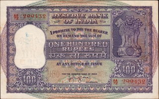 Uncirculated Condition One Hundred Rupees Banknote Signed by H V R Iyengar of Republic India of 1960.