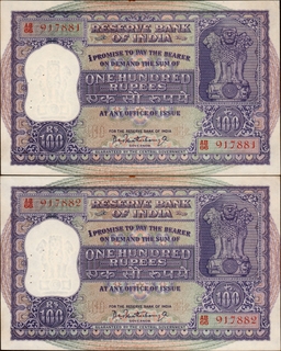 Rare One Hundred Rupees Consecutive Banknotes Signed by P C Bhattacharya of Republic India of 1960.