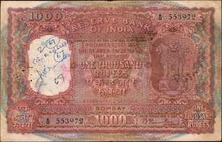 Very Rare One Thousand Rupees Banknote Signed by B Rama Rau of 1954 of Bombay Circle .