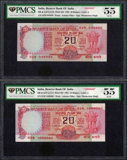 High Quality Twenty Rupees Fancy No 999999 and 1000000 Banknotes Singed by Manmohan Singh of Repbulic India of 1983.