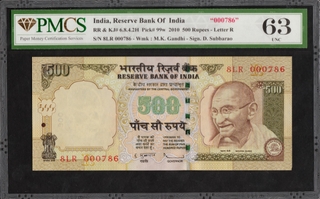 PMCS Graded 63 UNC Five Hundred Rupees Fancy No 000786 Banknote Signed by D Subbarao of Republic India of 2010.