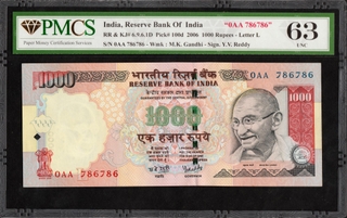 PMCS Graded as 63 UNC One Thousand Rupees Fancy No 786786 Banknote Singed by Y V Reddy of Republic India of 2006.