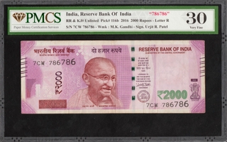 PMCS Graded 30 Very Fine Two Thousand Rupees Fancy No 786786 Banknote Signed by Urjit R Patel of Republic India of 2016.