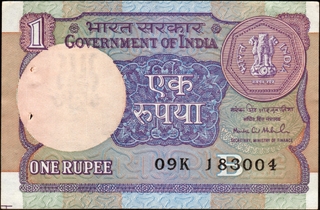 Uncirculated Condition Inverted Watermark Error One Rupee Banknote Signed by M S Ahluwalia of Republic India of 1991.