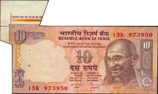 Extra Paper & Sheet Fold Cutting Error Ten Rupees Banknote Signed by C Rangarajan of Republic India.