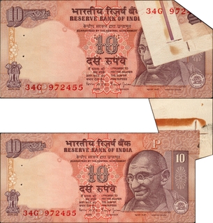 Sheet Fold Cutting and Serial Number Printing Error Ten Rupees Banknote Signed by Bimal Jalan of Republic India.