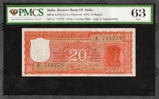 Extremely Rare PMCS Graded as 63 UNC Serial Number Printing Error Twenty Rupees Banknote Signed by S Jagannathan of Republic India of 1972.