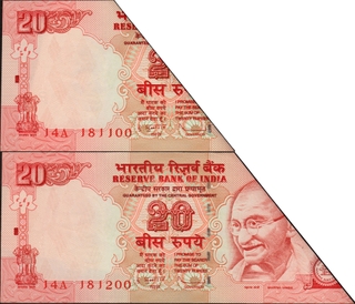 Extra Paper & Sheet Fold Cutting Error Twenty Rupees Banknote Signed by D Subbarao of Republic India of 2009.