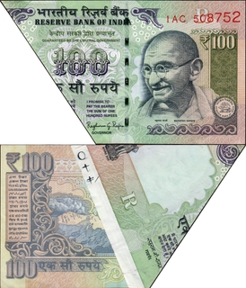 Extra Paper & Sheet Fold Cutting Error One Hundred Rupees Banknotes Signed by Raghuram G Rajan of Republic India of 2015.