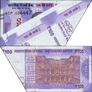 Extra Paper and Sheet Fold Cutting Error One Hundred Rupees Banknote Signed by Shakti Kanta Das of Republic India of 2022.