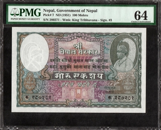 PMG Graded 64 Choice Uncirculated One Hundred Rupees Banknote Signed by Narendra Raj of Nepal of 1951.