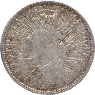 Rare Error Silver Rupee Sun Burst Coin of Victoria Empress of 1887.