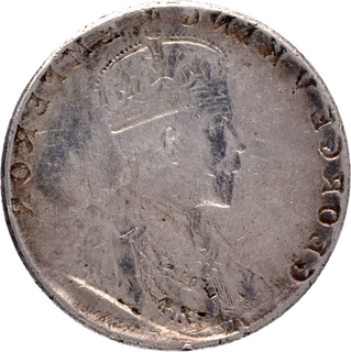 Rare Error Silver Rupee Lakhi Brockage Coin of King George V.